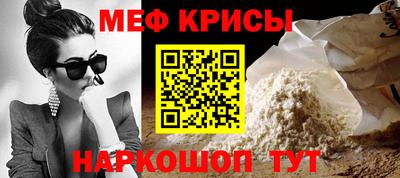 а пвп мука Гудермес