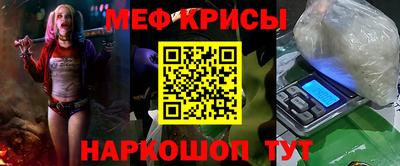 ECSTASY Беслан