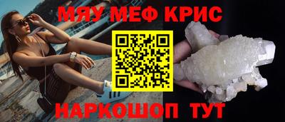 ECSTASY Беслан