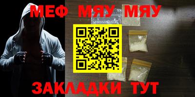 ECSTASY Беслан