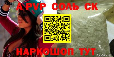 ECSTASY Беслан
