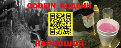 метадон Берёзовский