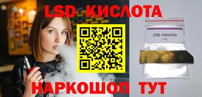 метадон Берёзовский
