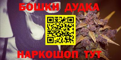 метадон Берёзовский