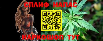 ECSTASY Беслан