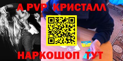 метадон Берёзовский