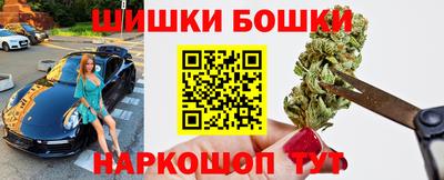 ECSTASY Беслан