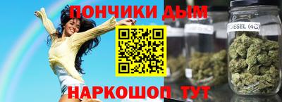 ECSTASY Беслан