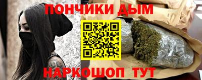 метадон Берёзовский