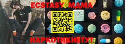 метадон Берёзовский