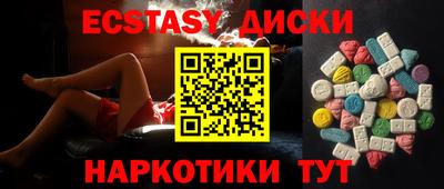 метадон Берёзовский