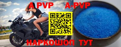 метадон Берёзовский