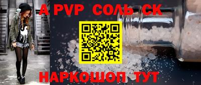 метадон Берёзовский
