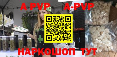 метадон Берёзовский