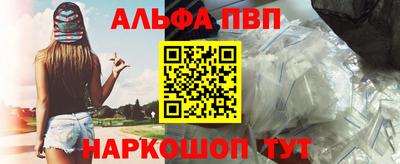 метадон Берёзовский