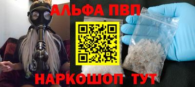 метадон Берёзовский