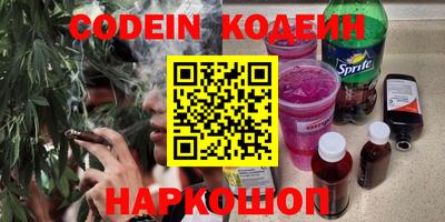 ECSTASY Беслан
