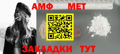 ECSTASY Беслан