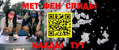 ECSTASY Беслан