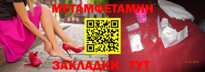 ECSTASY Беслан