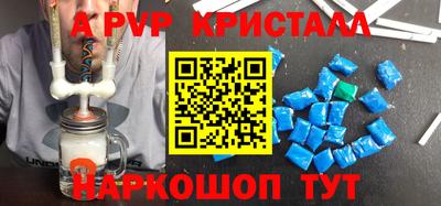 ECSTASY Беслан