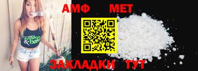 ECSTASY Беслан