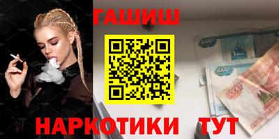 ECSTASY Беслан