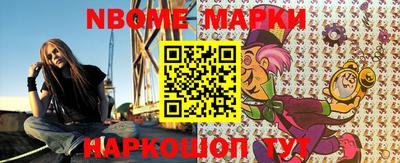 метадон Берёзовский
