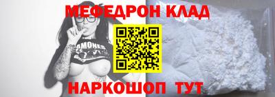 метадон Берёзовский