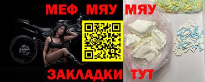 метадон Берёзовский