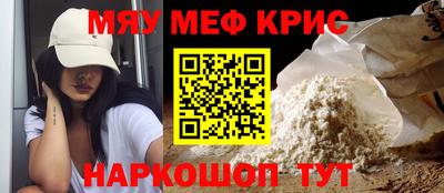 метадон Берёзовский