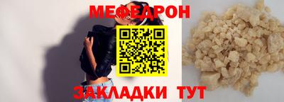 ECSTASY Беслан